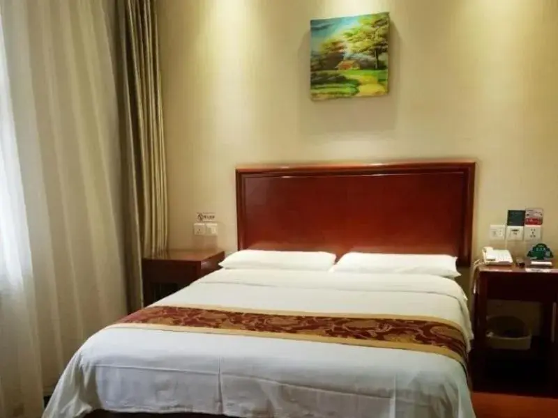 GreenTree Inn Beijing Fengtai Yungang Road Express Hotel GreenTree Inn Beijing Fengtai Yungang Road Express Hotel