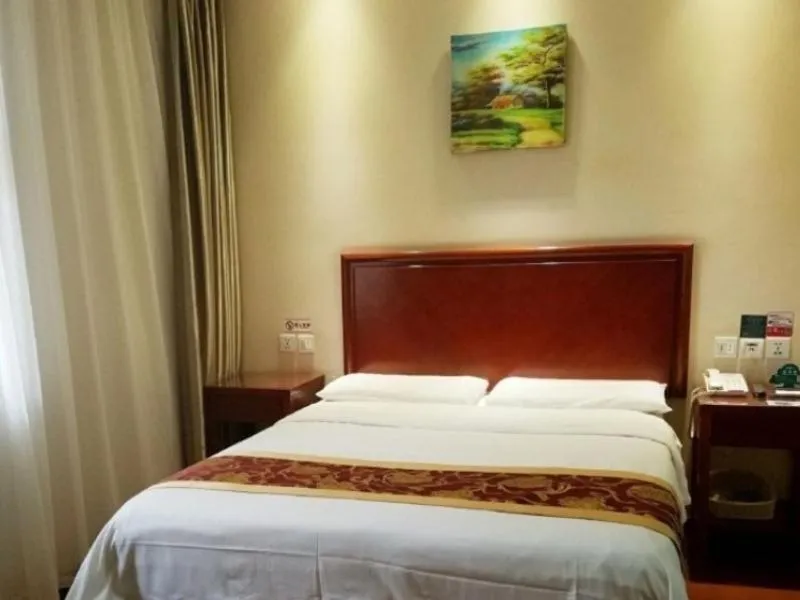 Bed in GreenTree Inn Beijing Fengtai Yungang Road Express Hotel