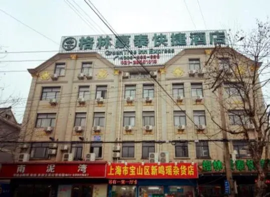 Property building in GreenTree Inn Shanghai Luojing Express Hotel Property building in GreenTree Inn Shanghai Luojing Express Hotel