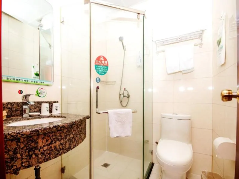 GreenTree Inn Tianjin Huanghe Ave Guangkai Metro Station Express Hotel