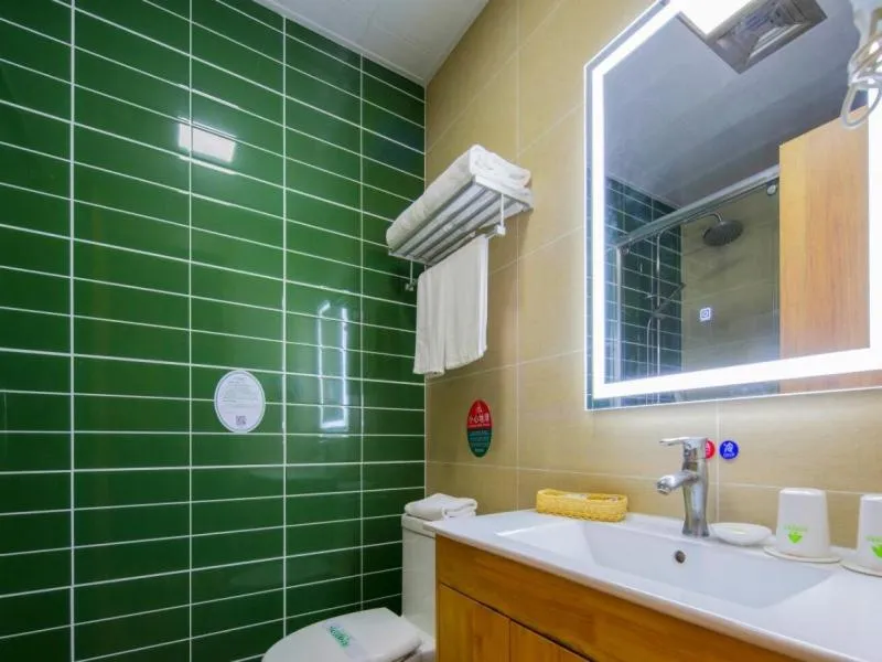 GreenTree Inn Tianjin Xiqing Development Zone Renrenle Square Express Hotel