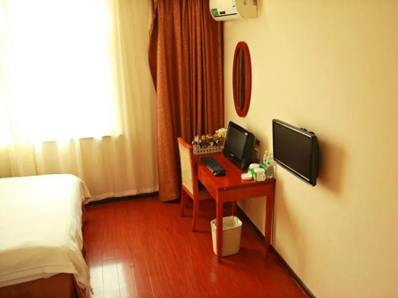 Bed in GreenTree Inn Jiangsu Nanjing Zhongyangmen Railway Station Express Hotel