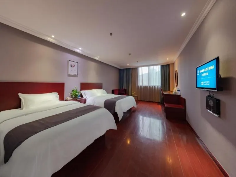 Bed in GreenTree Inn JiangSu NanJing MaQun Street NingZhi Road Shell Hotel