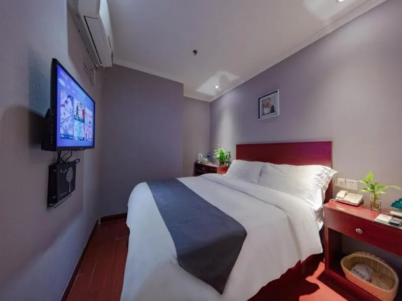 Bed in GreenTree Inn JiangSu NanJing MaQun Street NingZhi Road Shell Hotel