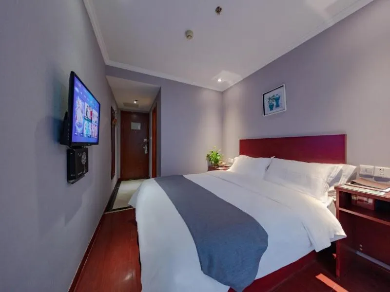 Bed in GreenTree Inn JiangSu NanJing MaQun Street NingZhi Road Shell Hotel