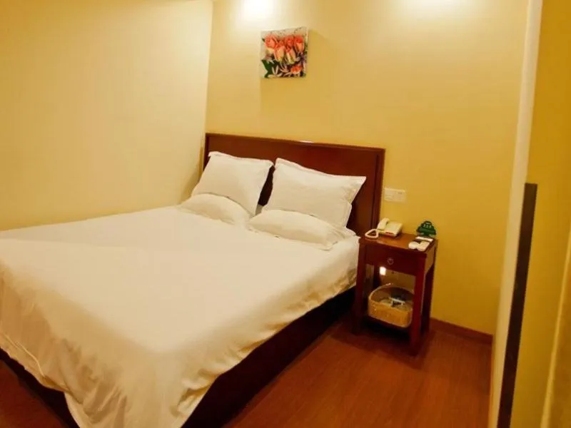 Bed in GreenTree Inn Jiangsu Nanjing Olympic Sports Center Express Hotel