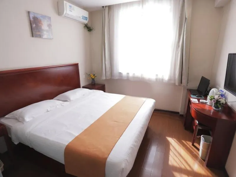 Bed in GreenTree Inn Hebei Baoding Sanfeng Road Agricultural University Shell Hotel