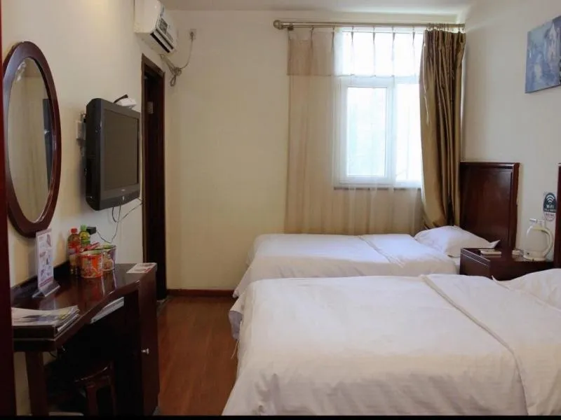 Bed in GreenTree Inn Hebei Zhangjiakou Bus Station Express Hotel