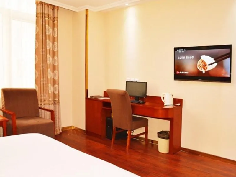 Bed in GreenTree Inn Hebei Tangshan Caofeidian Economic Development Zone Municipal Building Express Hotel