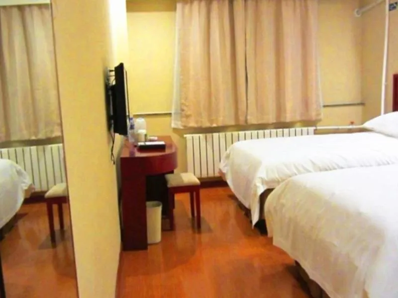 GreenTree Inn Hebei Qinhuangdao Olympic Center Express Hotel