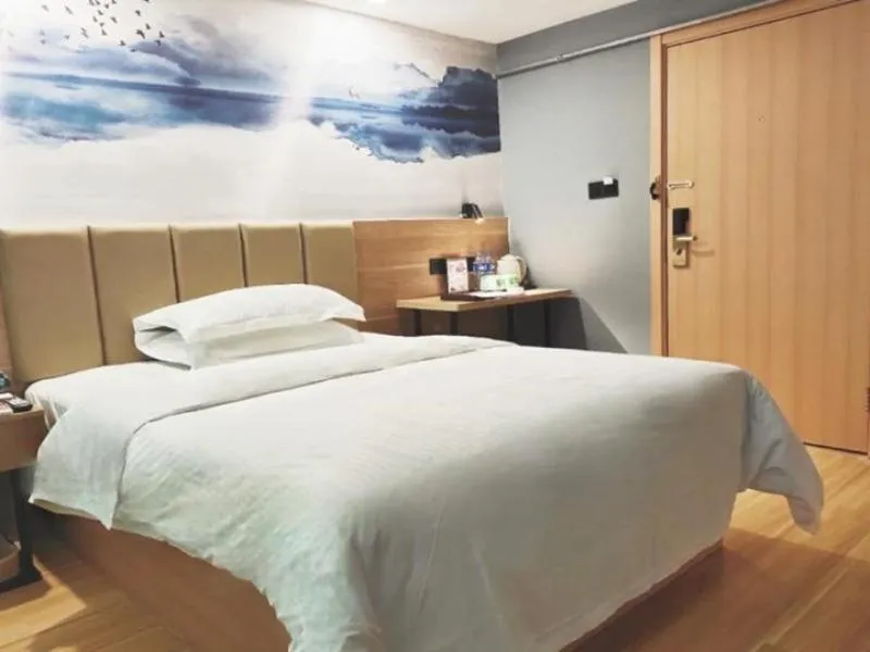 Bed in GreenTree Inn Shanxi Taiyuan Hanxiguan Street Wanda Mansion Shell Hotel