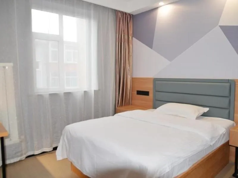 Bed in GreenTree Inn Shanxi Taiyuan Hanxiguan Street Wanda Mansion Shell Hotel