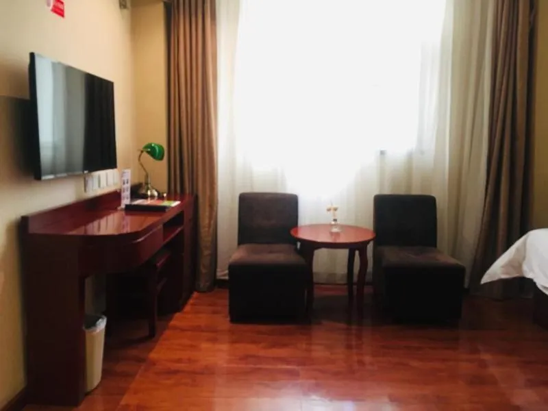 Bed in GreenTree Inn High Tech Changzhi Road Subway Station Business Hotel