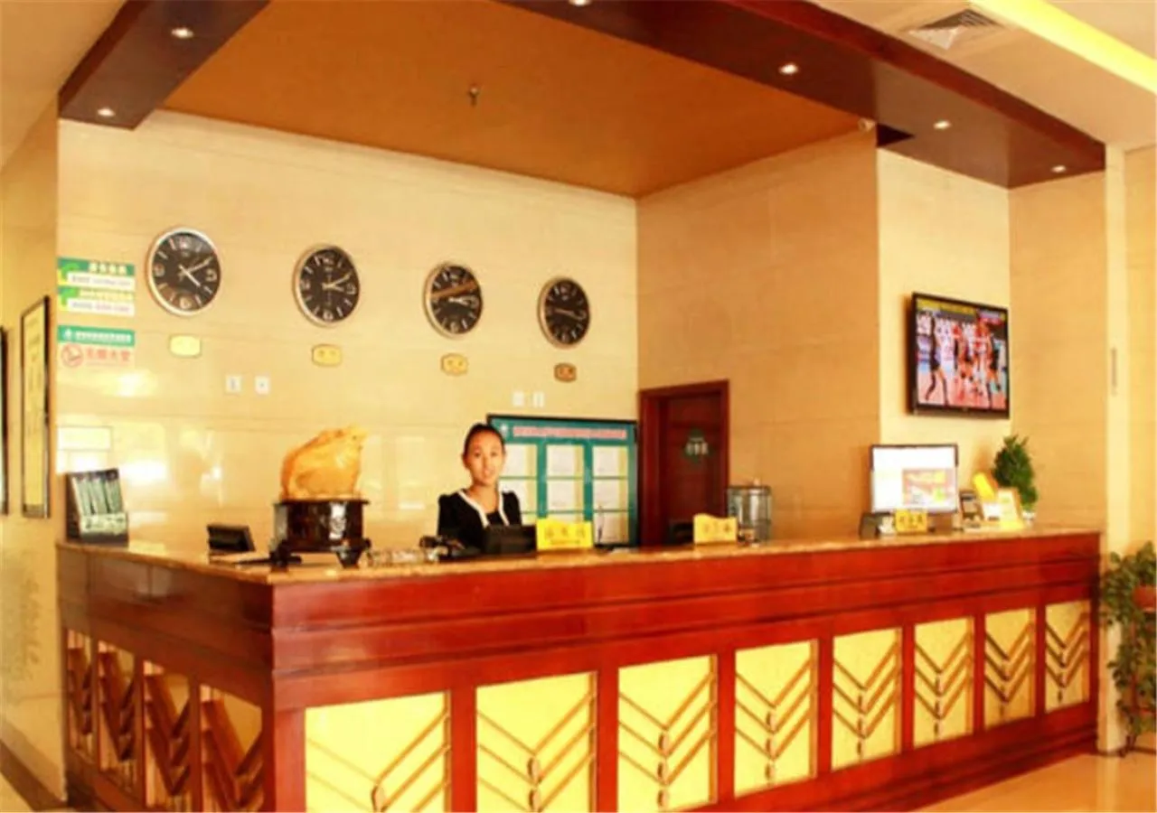Lobby/Reception in GreenTree Inn Taiyuan Pingyang Road Business Hotel