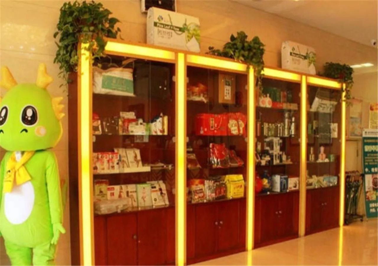 GreenTree Inn Taiyuan Pingyang Road Business Hotel