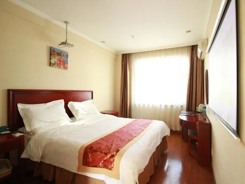 Bed in GreenTree Inn Datong West Xiangyang Street Express Hotel