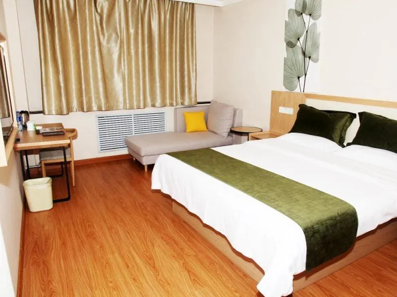 GreenTree Inn ShanXi ChangZhi West JieFang Street South YingXiong Road Express Hotel