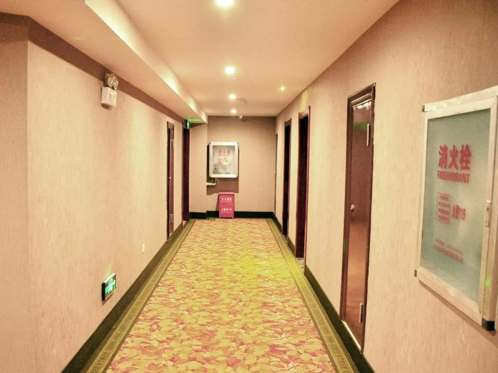 GreenTree Inn HeNan HeBi HengShan Road Business Hotel