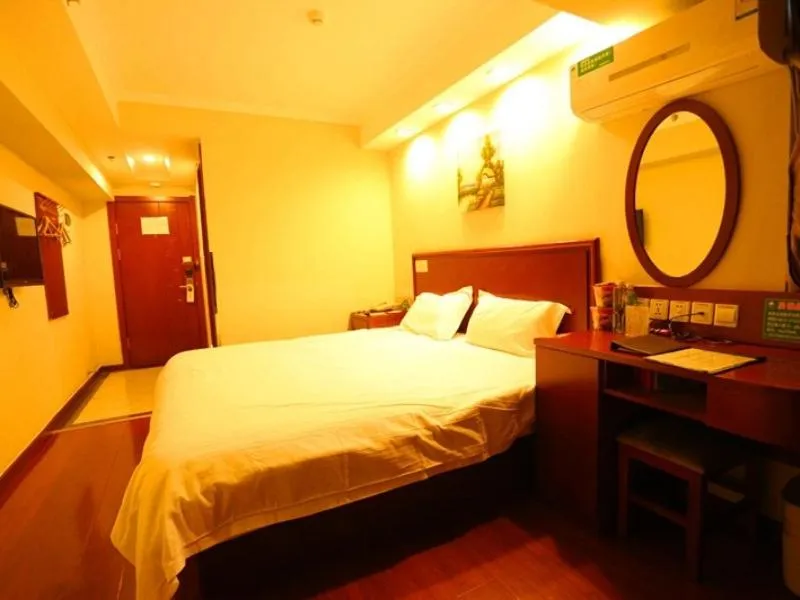 Bed in GreenTree Inn Liaoning Chaoyang City Chaoyang Street Fangzhi Road Express Hotel
