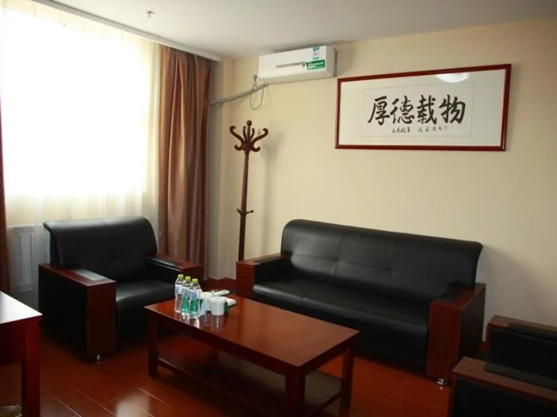 GreenTree Inn Shandong Linyi Junan Tianqiao Road Business Hotel