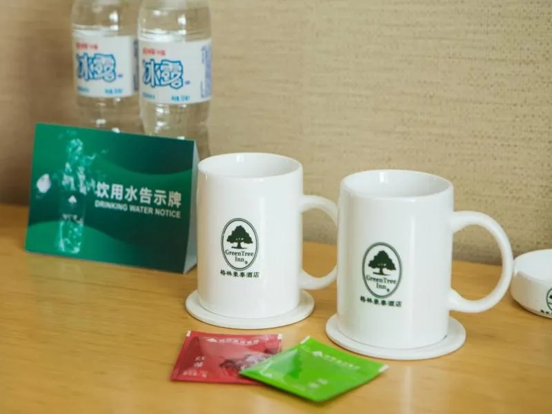 GreenTree Inn Shandong Linyi Bus Station Express Hotel