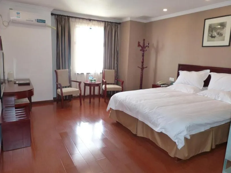 Bed in GreenTree Inn Anhui Wuhu Fangte North Changjiang Road Business Hotel