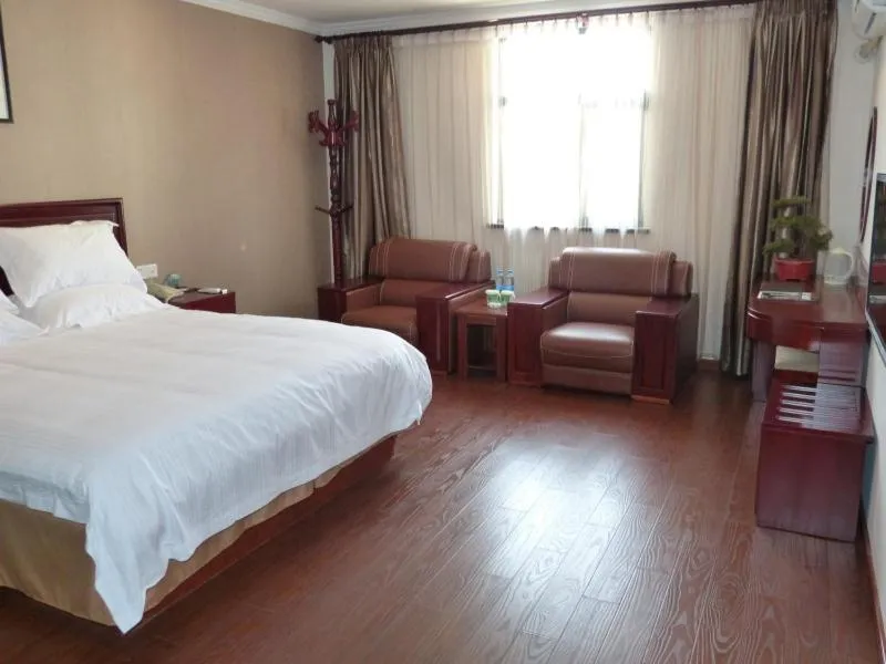 Bed in GreenTree Inn Anhui Wuhu Fangte North Changjiang Road Business Hotel