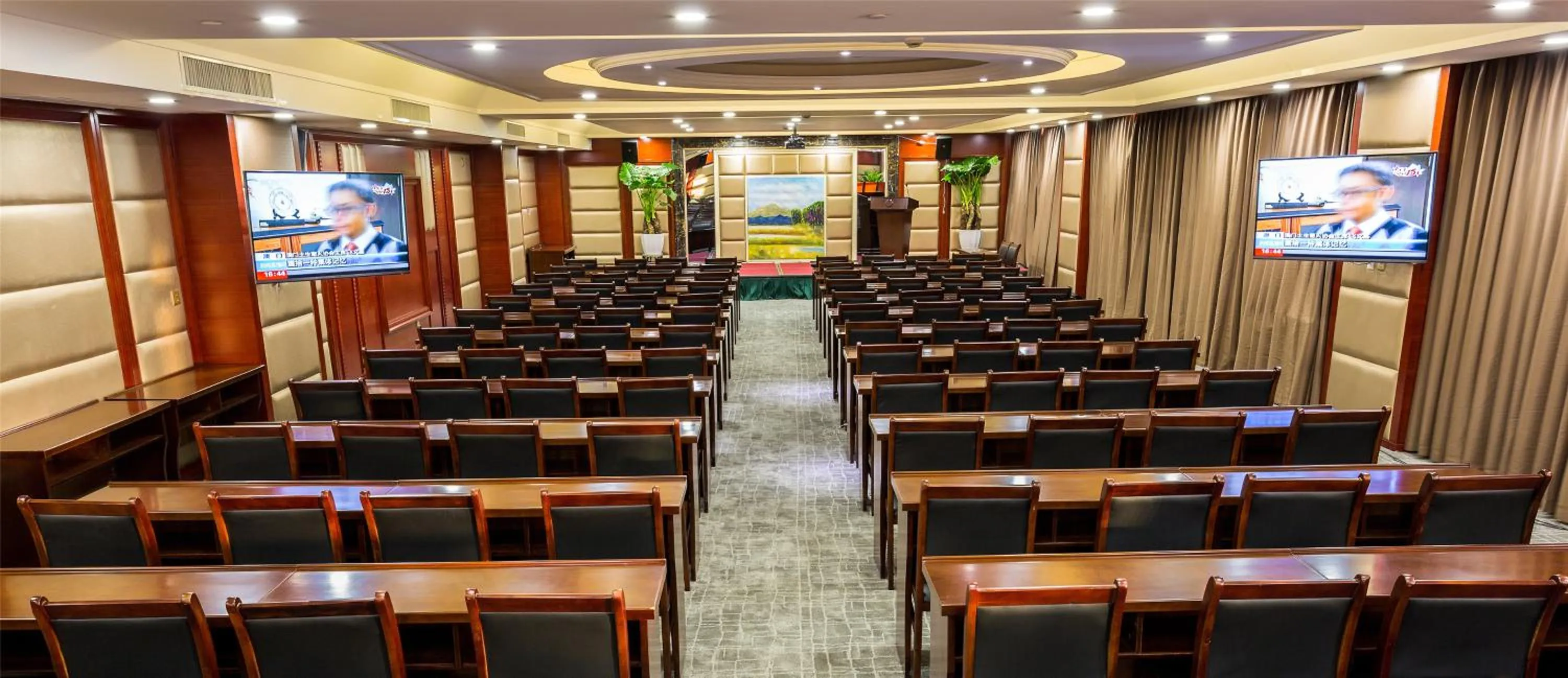 Meeting/conference room in GreenTree Eastern Anhui Huainan Guangchang Road Hotel