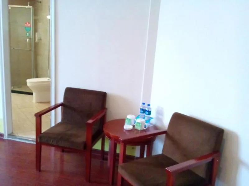 GreenTree Inn Anhui Suzhou Railway Station Express Hotel