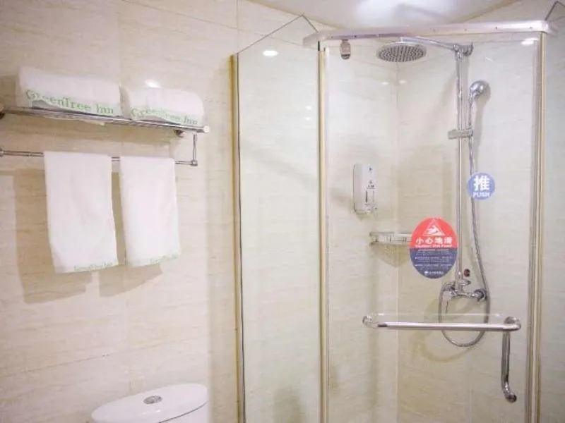 GreenTree Inn Anhui Tongling North Yian Road Fortune Plaza Express HotelPlaza Express Hotel
