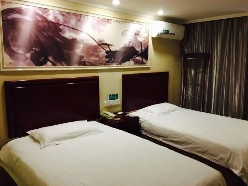 Bed in GreenTree Inn Anhui Tongling North Yian Road Fortune Plaza Express HotelPlaza Express Hotel