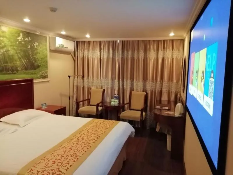 Bed in GreenTree Inn Anhui Tongling North Yian Road Fortune Plaza Express HotelPlaza Express Hotel