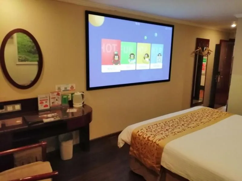 Bed in GreenTree Inn Anhui Tongling North Yian Road Fortune Plaza Express HotelPlaza Express Hotel