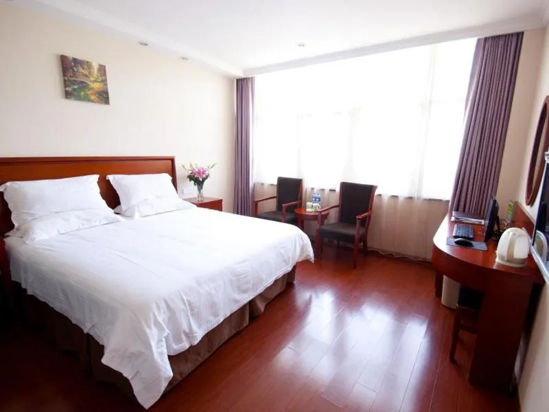Bed in GreenTree Inn Anhui Xuancheng South Zhaoting Road Business Hotel