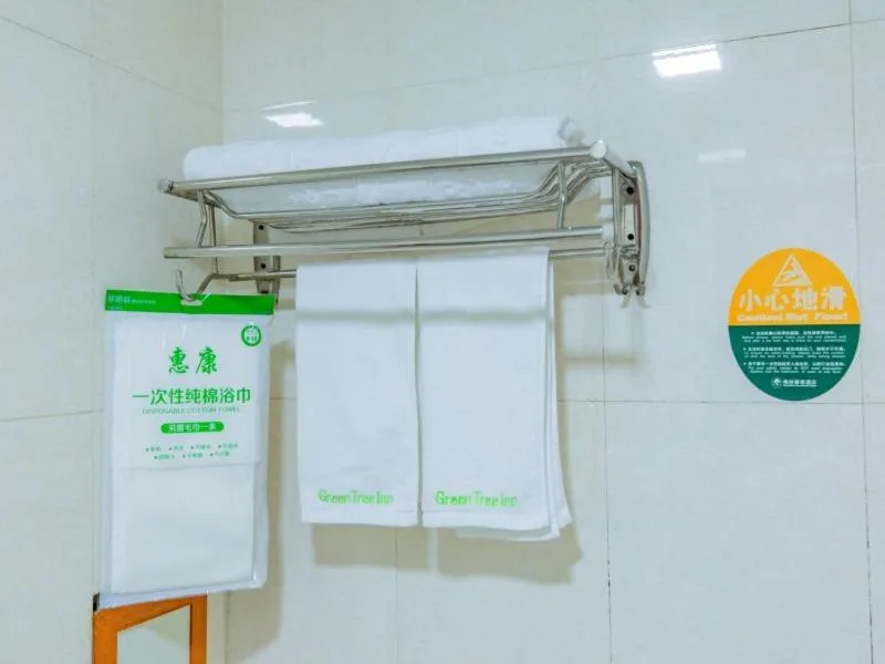 GreenTree Inn Nanning Xiuxiang Branch