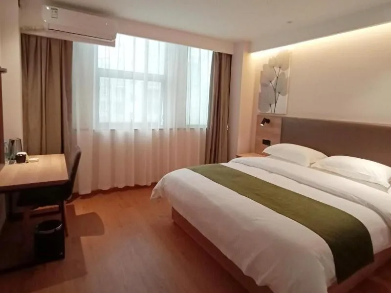 GreenTree Inn JiuJiang Railway Station Business Hotel