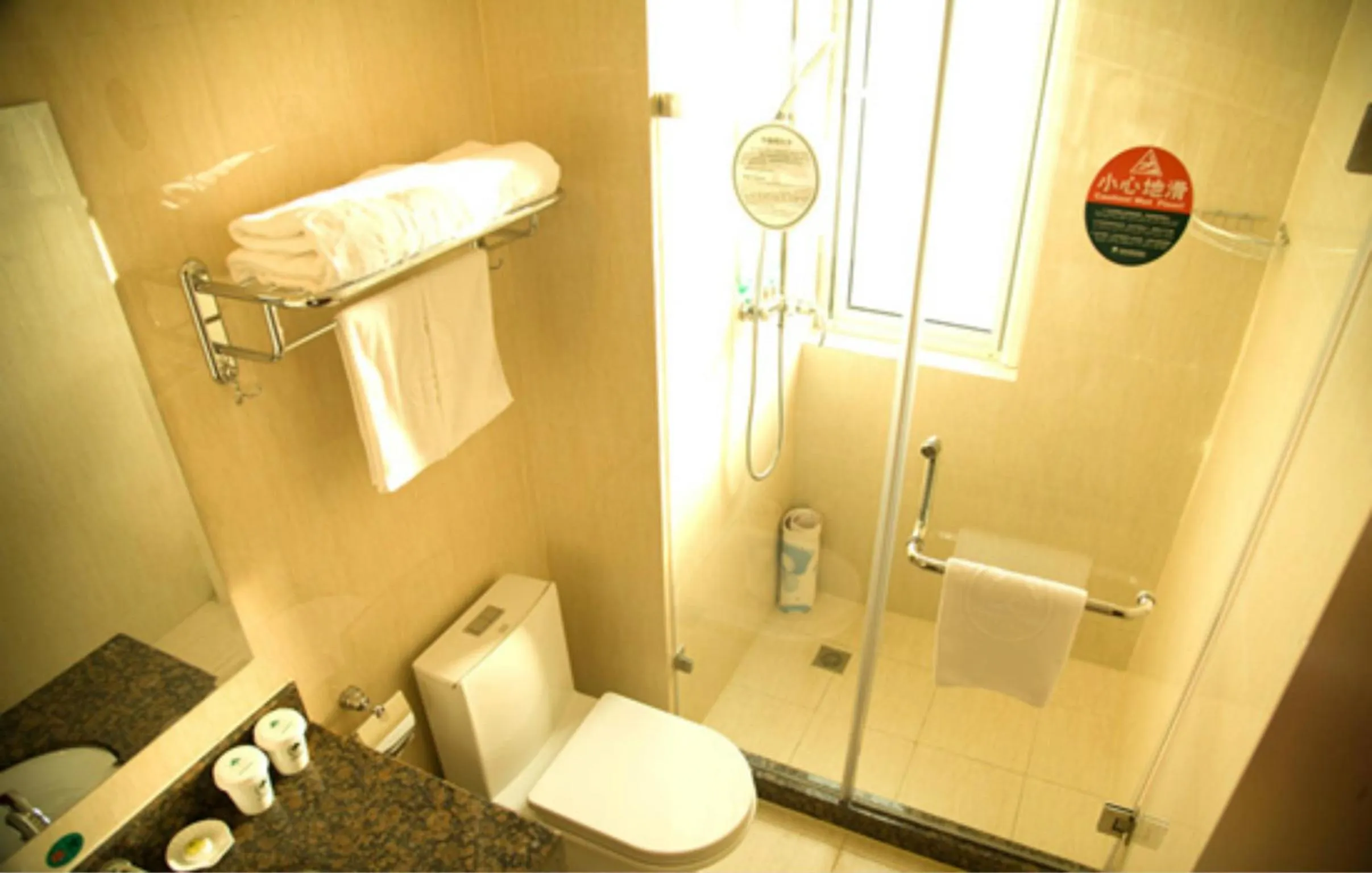 Bathroom in GreenTree Inn Gansu Wuwei East Beiguan Road Express Hotel