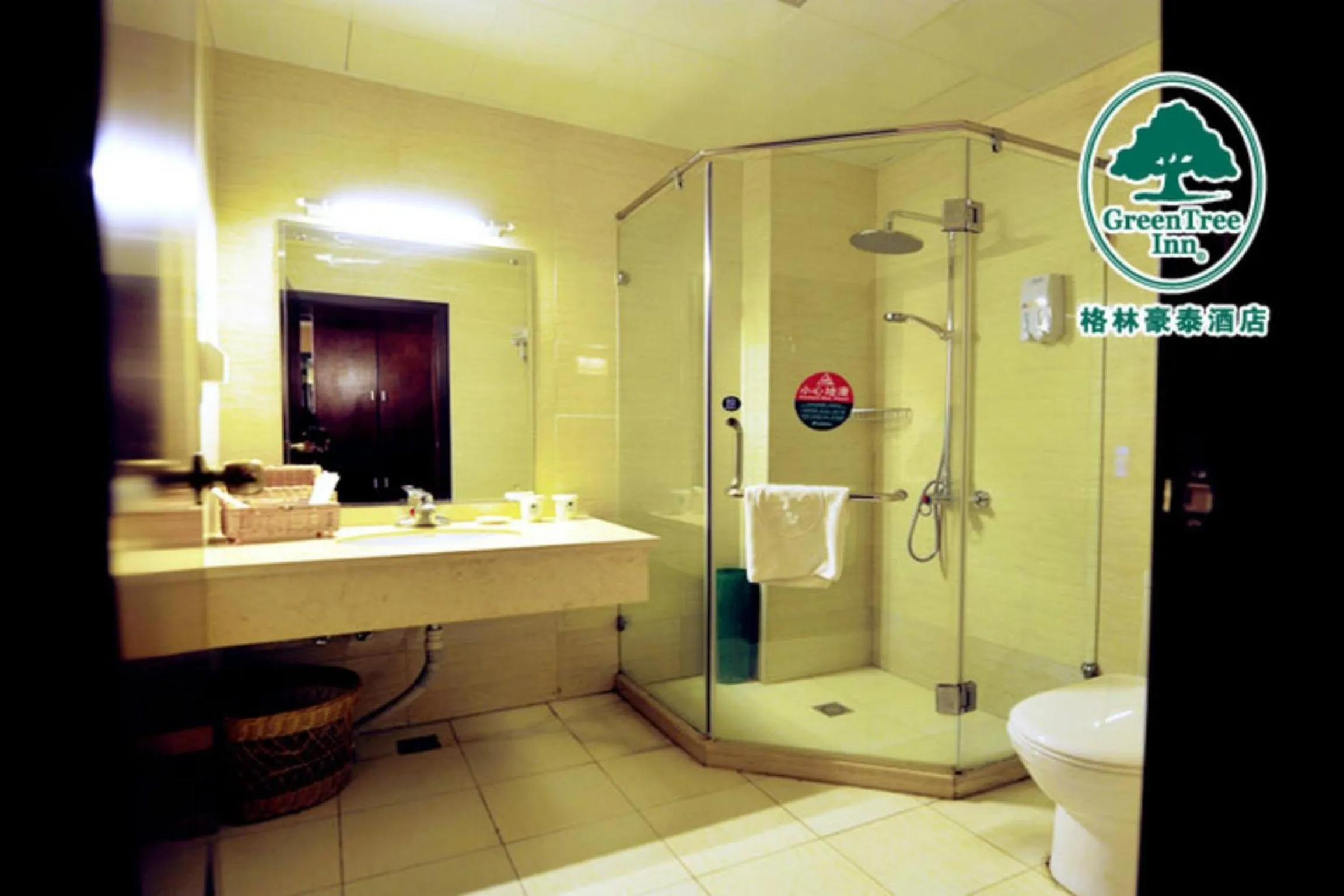 Bathroom in GreenTree Inn Gansu Wuwei East Beiguan Road Express Hotel