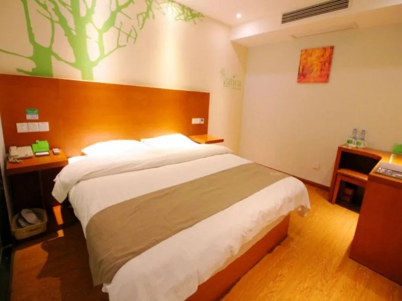 Vatica Jiangsu Suzhou Changshu Shimao Residence Hotel