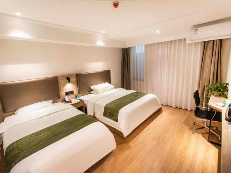 Bed in GreenTree Inn Suzhou Humble Administrator's Garden Railway Station South Square