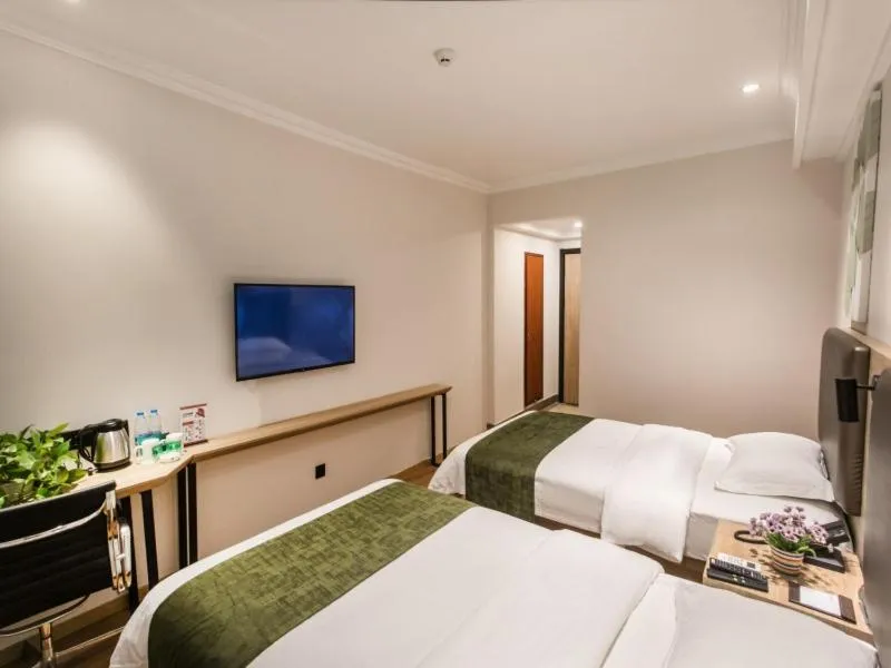 Bed in GreenTree Inn Suzhou Humble Administrator's Garden Railway Station South Square