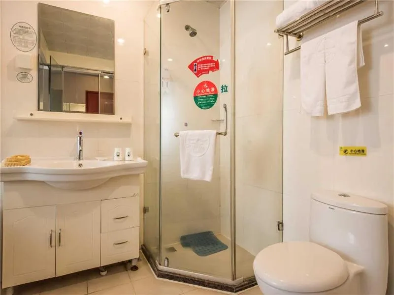 GreenTree Inn Jiangsu Suzhou Mudu Ancient Street Express Hotel