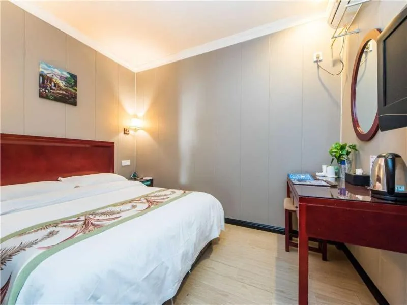 Bed in GreenTree Inn Jiangsu Suzhou Mudu Ancient Street Express Hotel