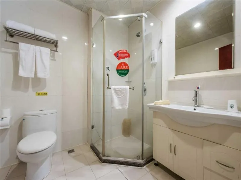 GreenTree Inn Jiangsu Suzhou Mudu Ancient Street Express Hotel