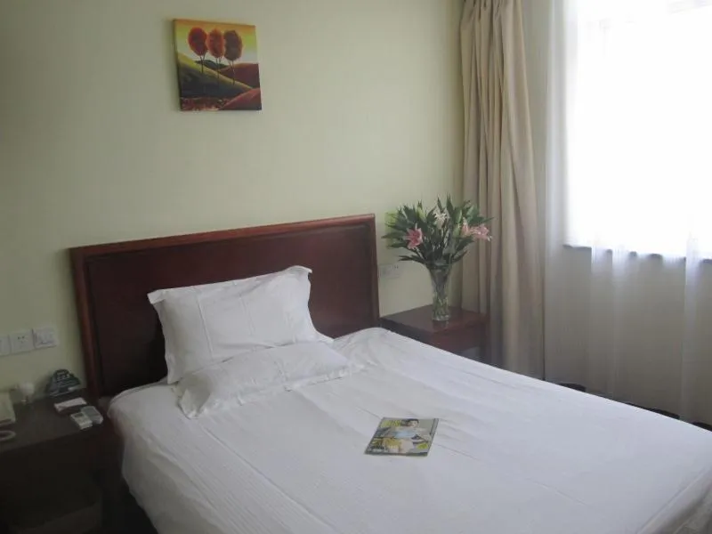 Bed in GreenTree Inn Jiangsu Nantong Tongzhou Bus Station Express Hotel