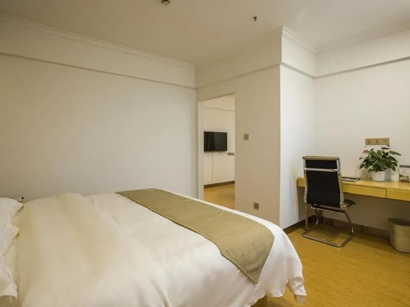 Bed in GreenTree Inn Jiangsu YangZhou Mansions Business Hotel