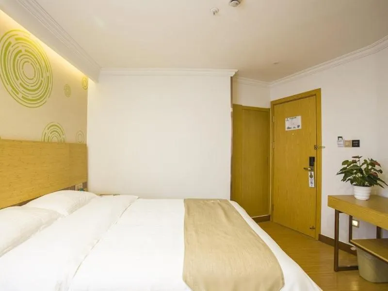 Bed in GreenTree Inn Jiangsu YangZhou Mansions Business Hotel