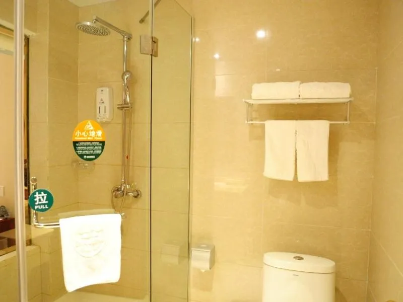 GreenTree Inn Jiangsu Yancheng Dongtai Jianggang Yingbin Road Gangcheng Avenue Business Hotel