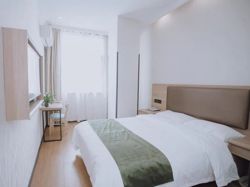 Bed in GreenTree Inn JiangSu HuaiAn North ChengDe Road East BeiJing Road Express Hotel