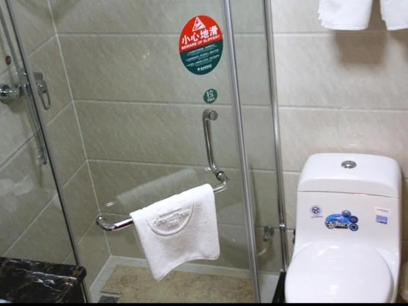 GreenTree Inn Jiangsu Suqian Xiangwang Guli South Xingfu Road Business Hotel